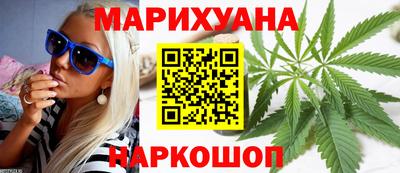 прущая мука Балашиха