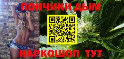 СК Ирбит