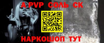 круглые Ипатово