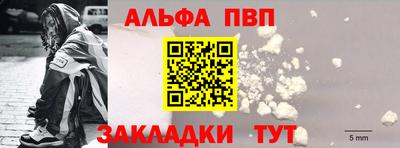 СК Ирбит