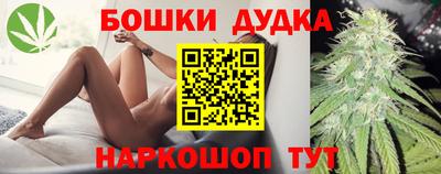 круглые Ипатово