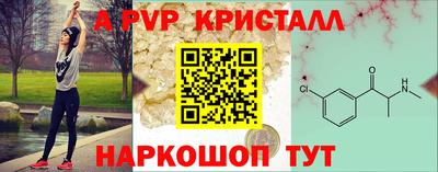 круглые Ипатово