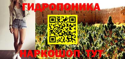 круглые Ипатово