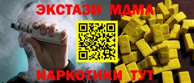 круглые Ипатово