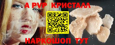 СК Ирбит