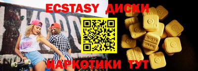 метадон Изобильный