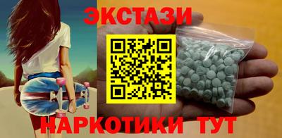 мдпв Кингисепп