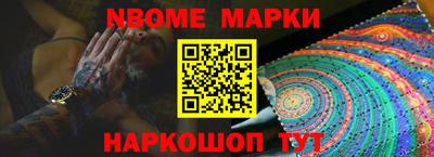 прущая мука Балашиха