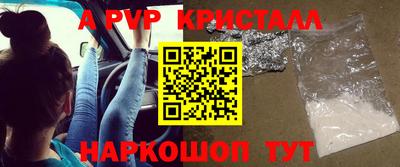 СК Ирбит