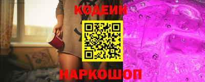 круглые Ипатово