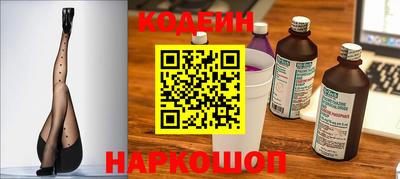 метадон Изобильный