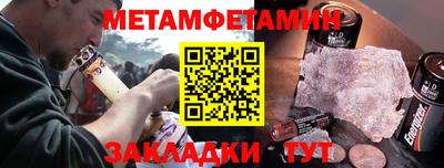 СК Ирбит