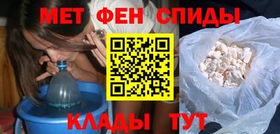 СК Ирбит