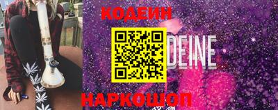 круглые Ипатово