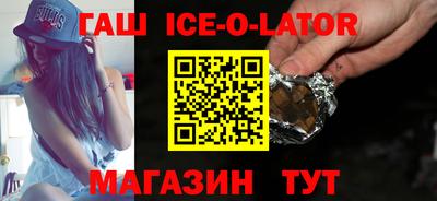 метадон Изобильный