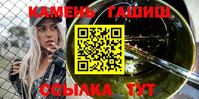сатива Кимры