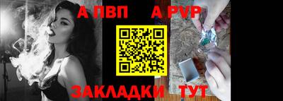 метадон Изобильный
