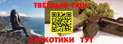 метадон Изобильный