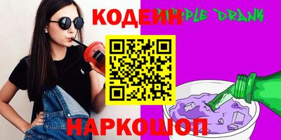 круглые Ипатово