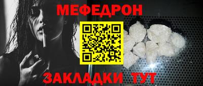 метадон Изобильный