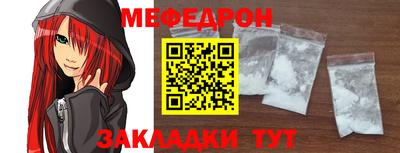 СК Ирбит