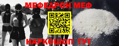 метадон Изобильный