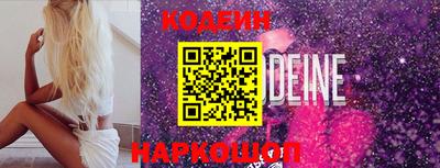 прущая мука Балашиха