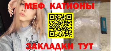 круглые Ипатово