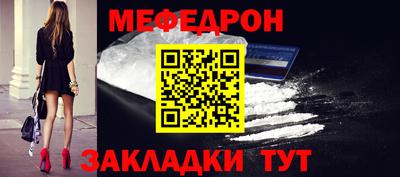 метадон Изобильный