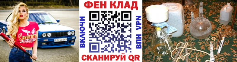 сколько стоит  blacksprut   Метамфетамин Декстрометамфетамин 99.9%  Наро-Фоминск 